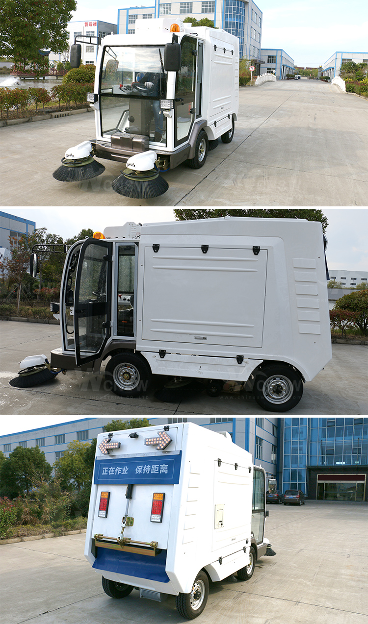 OR-S2000-产品展示 OR-S2000-产品展示