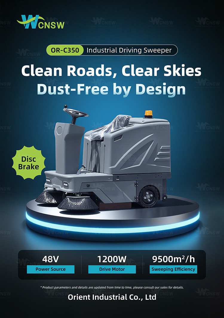 OR-C350-H-详情页头图1 OR-C350-H-详情页头图1