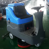 Electric Ride on Double Brush Floor Cleaning Machine Scrubber 