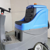 Electric Ride on Double Brush Floor Cleaning Machine Scrubber 