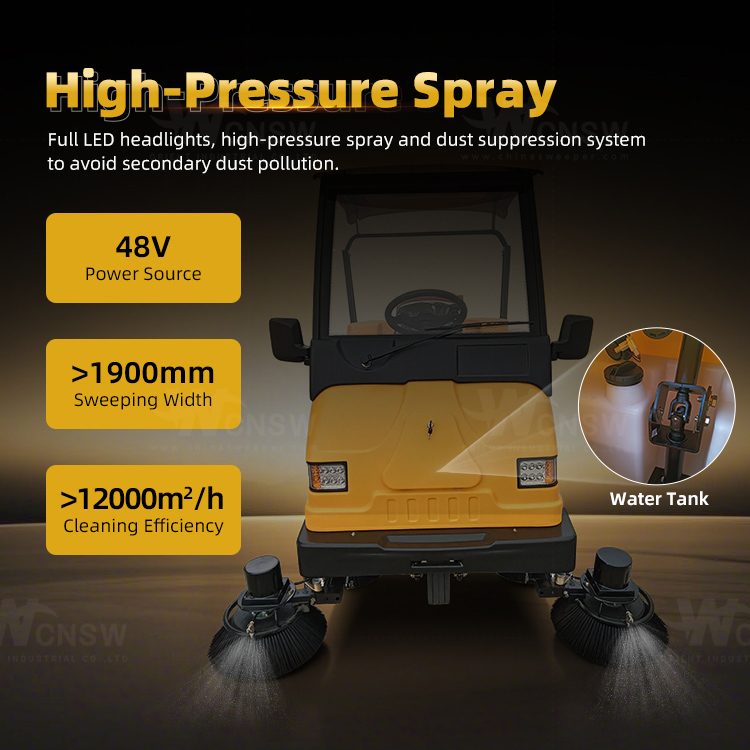 OR-E800W-洒水 OR-E800W-洒水