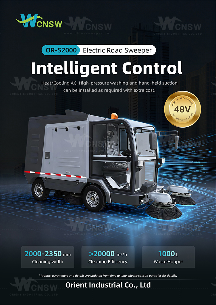 OR-S2000-头图-英文 OR-S2000-头图-英文