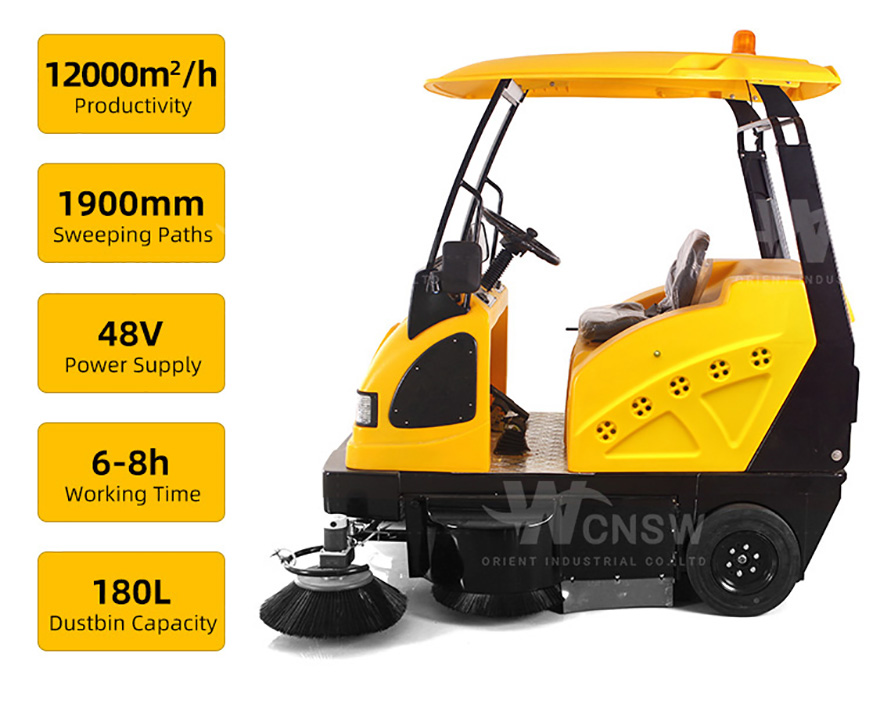 产品特点-E800W industrial floor sweeper