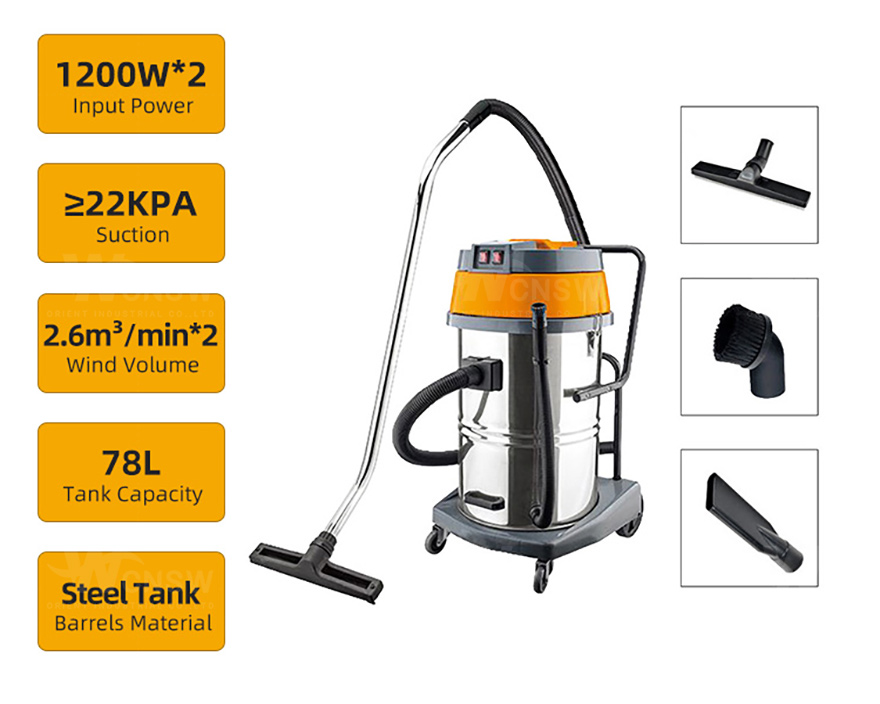 产品特点-B78-2M High Power vacuum cleaner