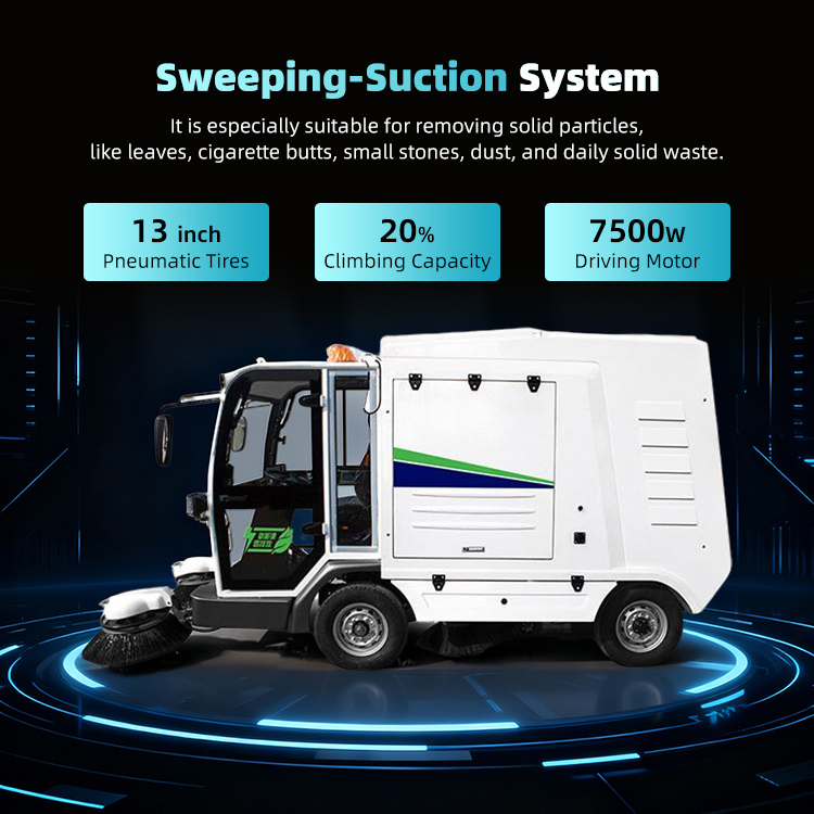 OR-S2000-侧面 OR-S2000-侧面