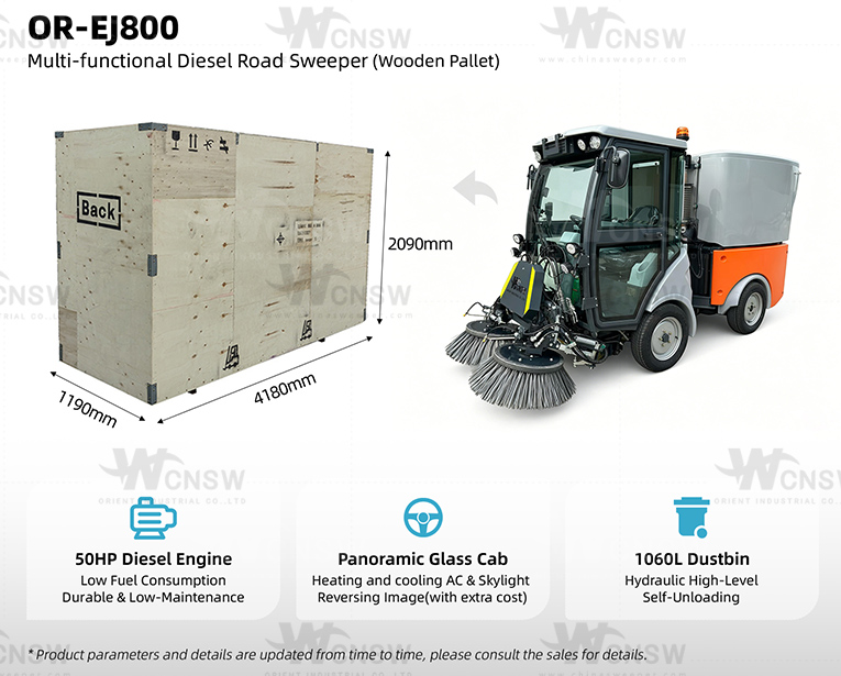EJ800-产品特点-英文 EJ800-产品特点-英文