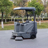 OR-C350 Grey Ride On Electric Power Outdoor Street Vacuum Sweeper 