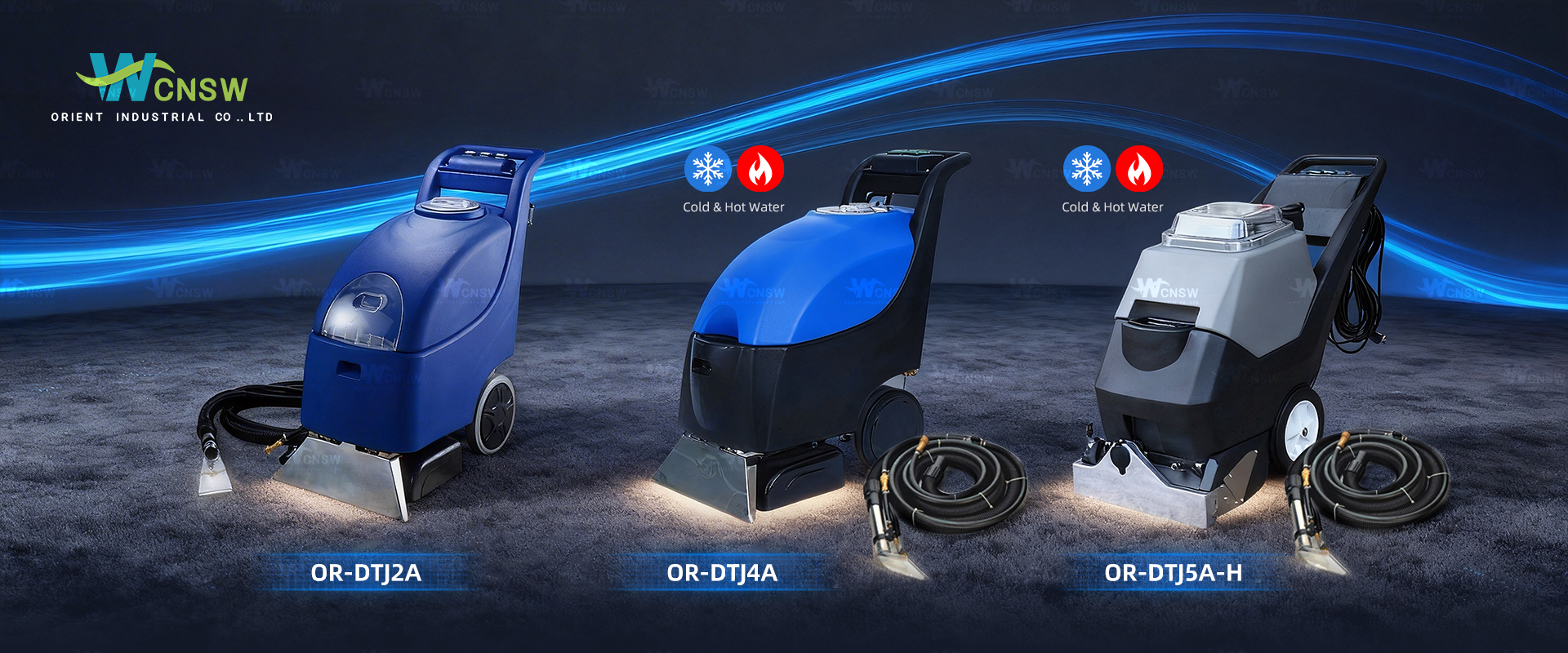 CNSW官网首页产品分类banner-地毯机-20260324