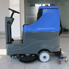  Ride on Electrical Powered Floor rotating floor scrubber 