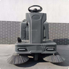 OR-C350 Grey Ride On Electric Power Outdoor Street Vacuum Sweeper 