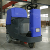 Advance Hospital Using Riding Floor Cleaning Scrubber 