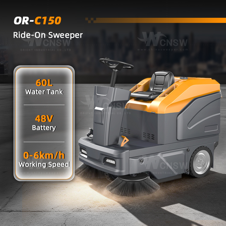 C150-产品特点 (1)