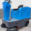 Heavy Duty Driveway Floor Vacuum Sweeper