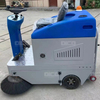 Automatic Parking Lot Dry And Wet Cleaning Machine Road Sweeper