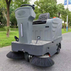 OR-C1250 Automatic Parking Lot Dry And Wet Cleaning Machine Floor Sweeper