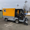 S1800 240L Electric Mechanical Parking Lot Four-Wheel Road Sweeping Truck 