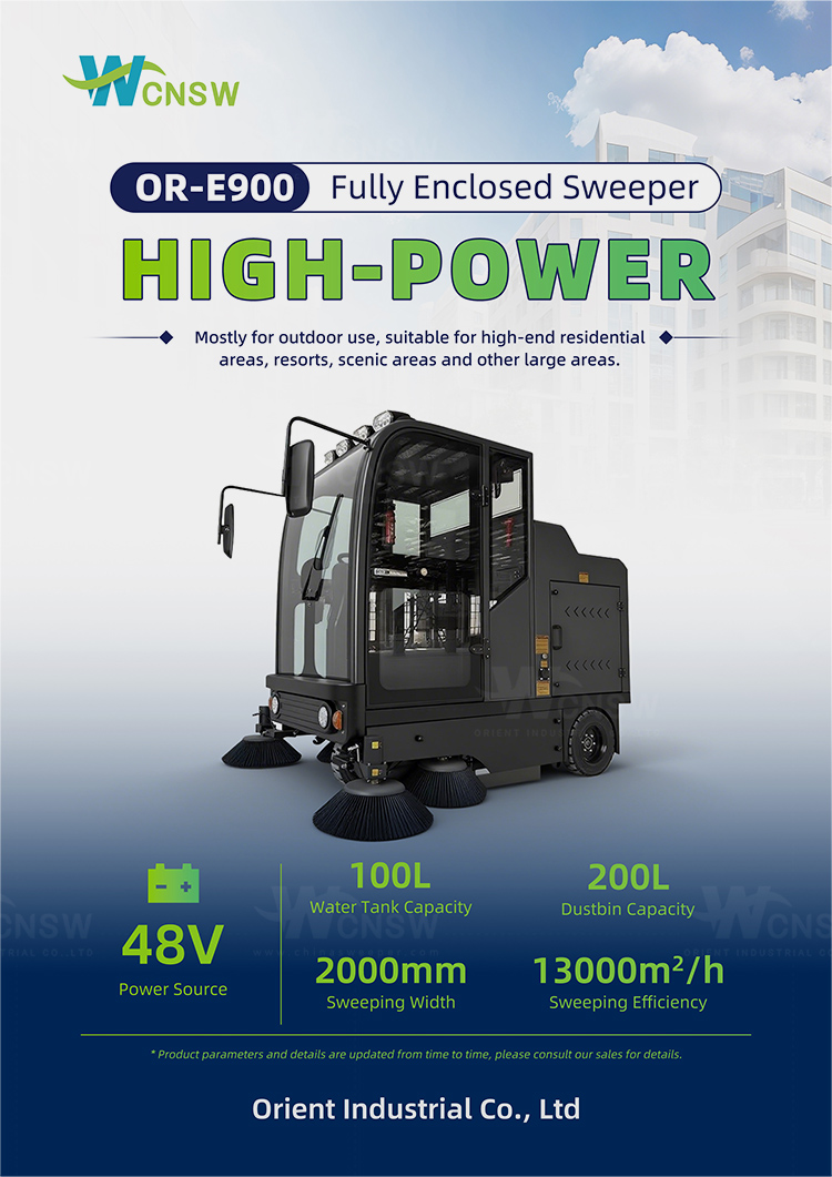 E900-H-头图-英文